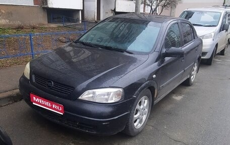 Opel Astra G, 2002 год, 220 000 рублей, 1 фотография