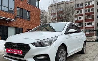 Hyundai Solaris II рестайлинг, 2017 год, 1 100 000 рублей, 1 фотография
