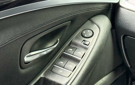 BMW 5 серия, 2015 год, 2 099 000 рублей, 17 фотография