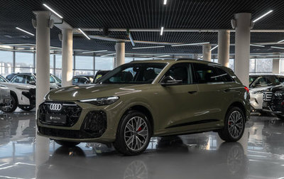 Audi Q5, 2025 год, 7 125 000 рублей, 1 фотография