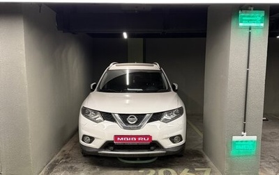 Nissan X-Trail, 2018 год, 1 950 000 рублей, 1 фотография