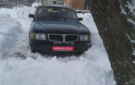 ГАЗ 3110 «Волга», 1999 год, 85 000 рублей, 1 фотография