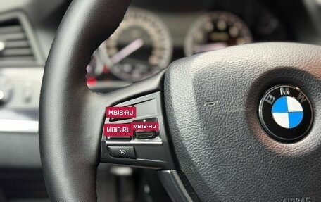 BMW 5 серия, 2015 год, 2 099 000 рублей, 15 фотография