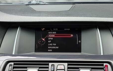 BMW 5 серия, 2015 год, 2 099 000 рублей, 22 фотография