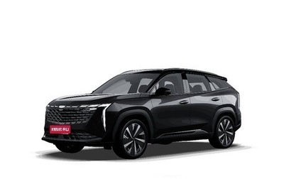 Geely Atlas, 2026 год, 3 449 900 рублей, 1 фотография