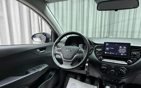 Hyundai Solaris II рестайлинг, 2021 год, 1 599 000 рублей, 9 фотография