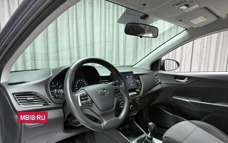 Hyundai Solaris II рестайлинг, 2021 год, 1 599 000 рублей, 7 фотография