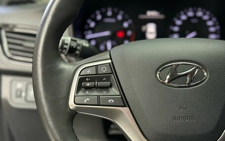 Hyundai Solaris II рестайлинг, 2021 год, 1 599 000 рублей, 14 фотография