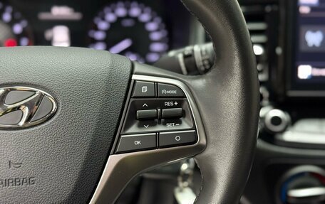 Hyundai Solaris II рестайлинг, 2021 год, 1 599 000 рублей, 15 фотография