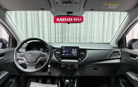 Hyundai Solaris II рестайлинг, 2021 год, 1 599 000 рублей, 10 фотография