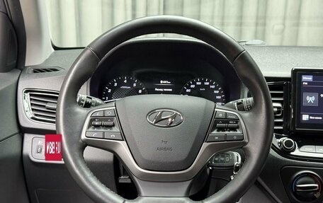 Hyundai Solaris II рестайлинг, 2021 год, 1 599 000 рублей, 13 фотография