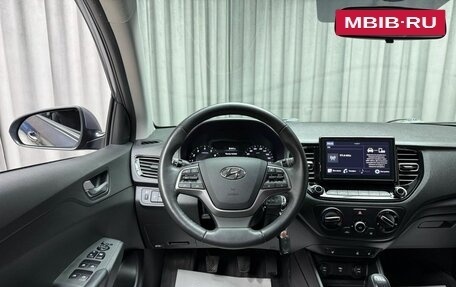 Hyundai Solaris II рестайлинг, 2021 год, 1 599 000 рублей, 11 фотография