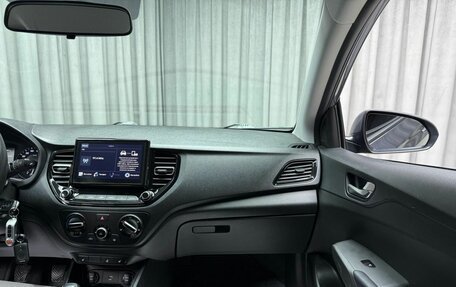 Hyundai Solaris II рестайлинг, 2021 год, 1 599 000 рублей, 23 фотография