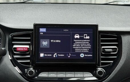 Hyundai Solaris II рестайлинг, 2021 год, 1 599 000 рублей, 20 фотография