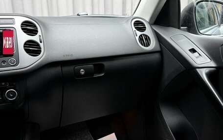 Volkswagen Tiguan I, 2013 год, 1 649 000 рублей, 19 фотография