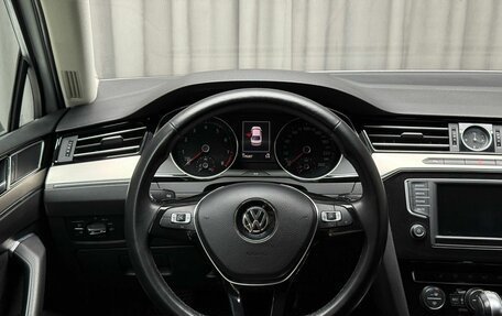 Volkswagen Passat B8 рестайлинг, 2017 год, 1 949 000 рублей, 12 фотография