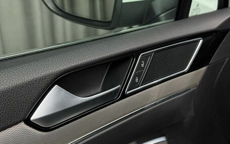 Volkswagen Passat B8 рестайлинг, 2017 год, 1 949 000 рублей, 15 фотография