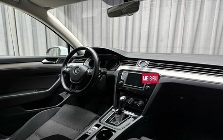 Volkswagen Passat B8 рестайлинг, 2017 год, 1 949 000 рублей, 8 фотография