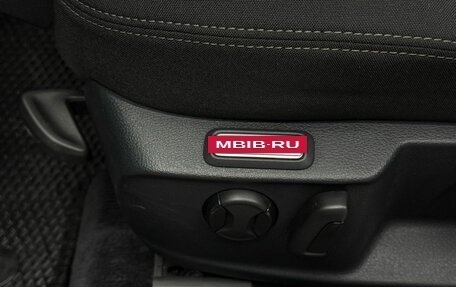 Volkswagen Passat B8 рестайлинг, 2017 год, 1 949 000 рублей, 22 фотография