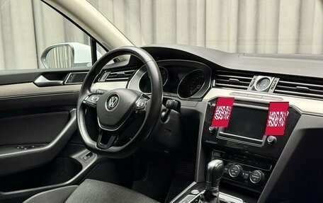 Volkswagen Passat B8 рестайлинг, 2017 год, 1 949 000 рублей, 10 фотография