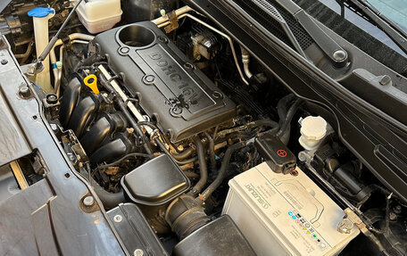 Hyundai ix35 I рестайлинг, 2012 год, 1 250 000 рублей, 7 фотография