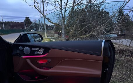 Mercedes-Benz E-Класс, 2017 год, 3 100 000 рублей, 7 фотография