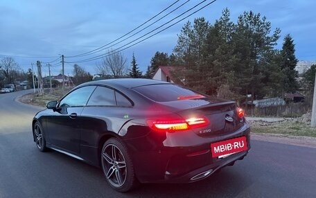 Mercedes-Benz E-Класс, 2017 год, 3 100 000 рублей, 14 фотография