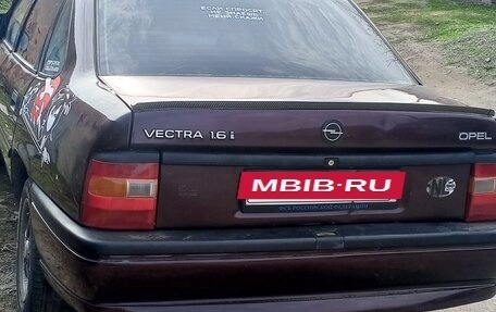 Opel Vectra A, 1994 год, 150 000 рублей, 3 фотография