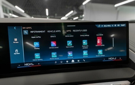 BMW X3, 2025 год, 6 900 000 рублей, 21 фотография