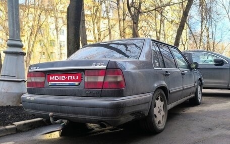 Volvo 960 I рестайлинг, 1994 год, 235 000 рублей, 3 фотография