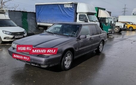 Volvo 960 I рестайлинг, 1994 год, 235 000 рублей, 7 фотография