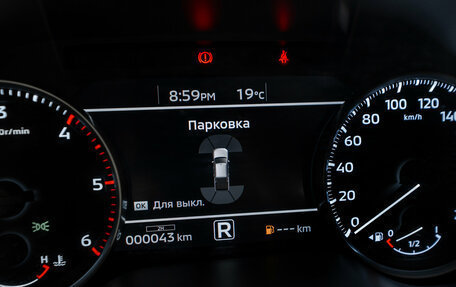 Mitsubishi L200, 2025 год, 4 870 000 рублей, 20 фотография