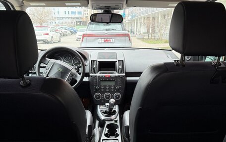 Land Rover Freelander II рестайлинг 2, 2007 год, 1 050 000 рублей, 6 фотография