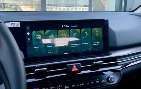 KIA Sportage IV рестайлинг, 2026 год, 5 190 000 рублей, 12 фотография
