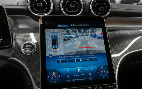 Mercedes-Benz GLC, 2025 год, 7 900 000 рублей, 17 фотография