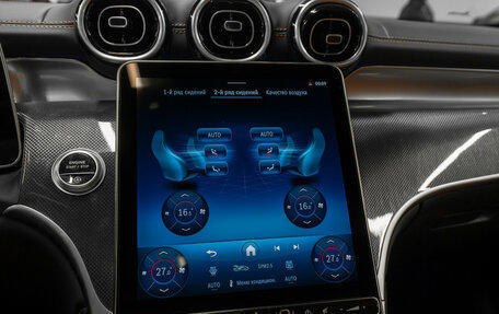 Mercedes-Benz GLC, 2025 год, 7 900 000 рублей, 19 фотография