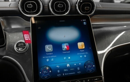 Mercedes-Benz GLC, 2025 год, 7 900 000 рублей, 16 фотография