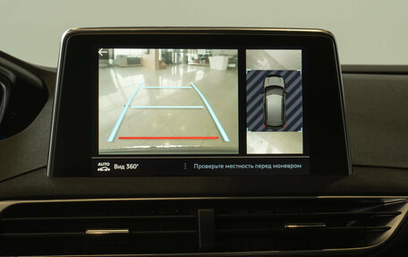 Peugeot 3008 II, 2018 год, 1 950 000 рублей, 27 фотография