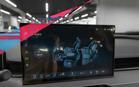 Toyota RAV4, 2026 год, 4 850 000 рублей, 17 фотография