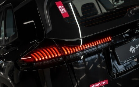 Toyota RAV4, 2026 год, 4 850 000 рублей, 26 фотография