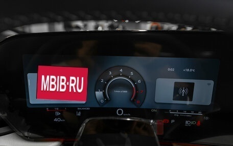 Audi Q5, 2026 год, 6 800 000 рублей, 12 фотография