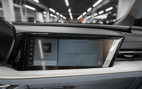 Audi Q5, 2026 год, 6 800 000 рублей, 22 фотография