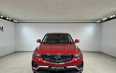 Geely Atlas, 2023 год, 2 070 000 рублей, 2 фотография