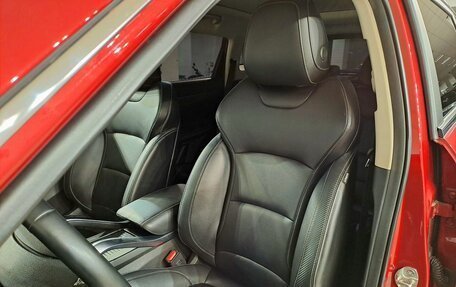 Geely Atlas, 2023 год, 2 070 000 рублей, 13 фотография