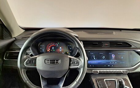 Geely Atlas, 2023 год, 2 070 000 рублей, 9 фотография