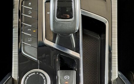 Geely Atlas, 2023 год, 2 070 000 рублей, 12 фотография