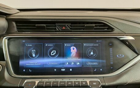 Geely Atlas, 2023 год, 2 070 000 рублей, 11 фотография