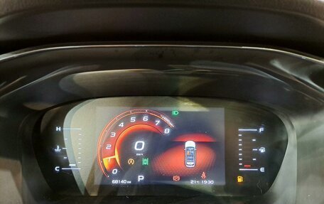 Geely Atlas, 2023 год, 2 070 000 рублей, 10 фотография