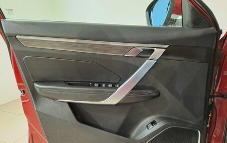 Geely Atlas, 2023 год, 2 070 000 рублей, 16 фотография