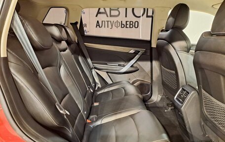 Geely Atlas, 2023 год, 2 070 000 рублей, 19 фотография
